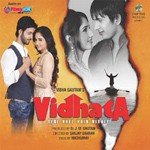 Vidhata - Tere Khel Hain Nirale - Manjeera Ganguly Song Download